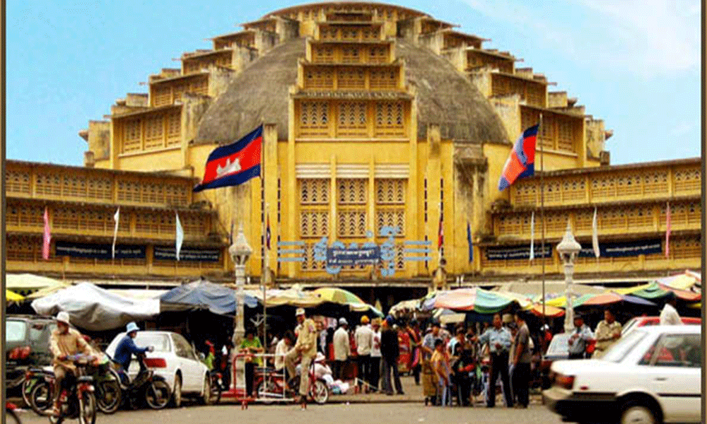 Chợ Lớn Mới Phnompenh